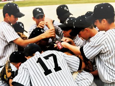 renegades huddle 1997